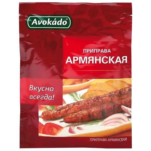 Смесь пряностей Армянская - универсальная