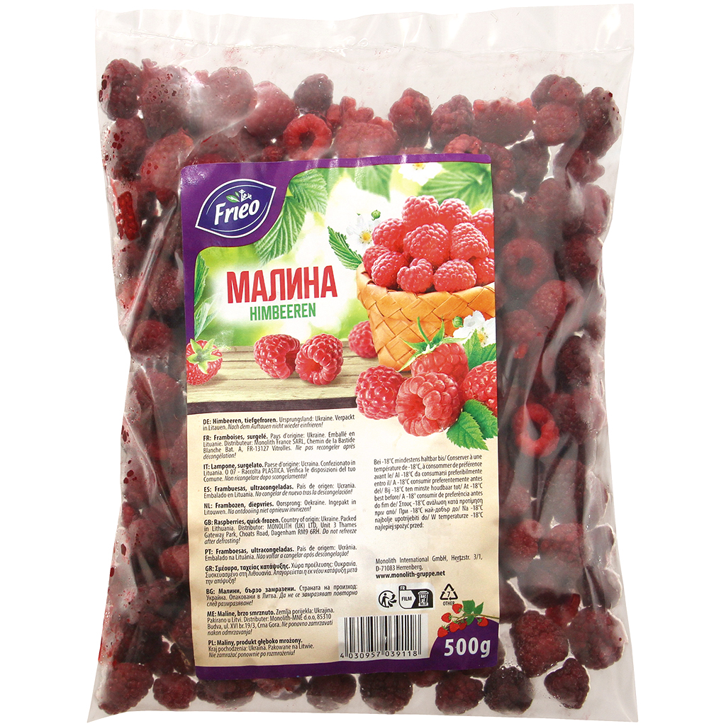 Малина, замороженная.