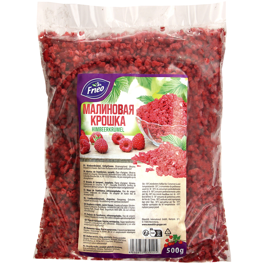 Малиновая крошка, замороженная.