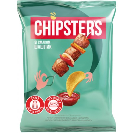 CHIPSTERS CHIPS MET KEBABSMAAK 120G