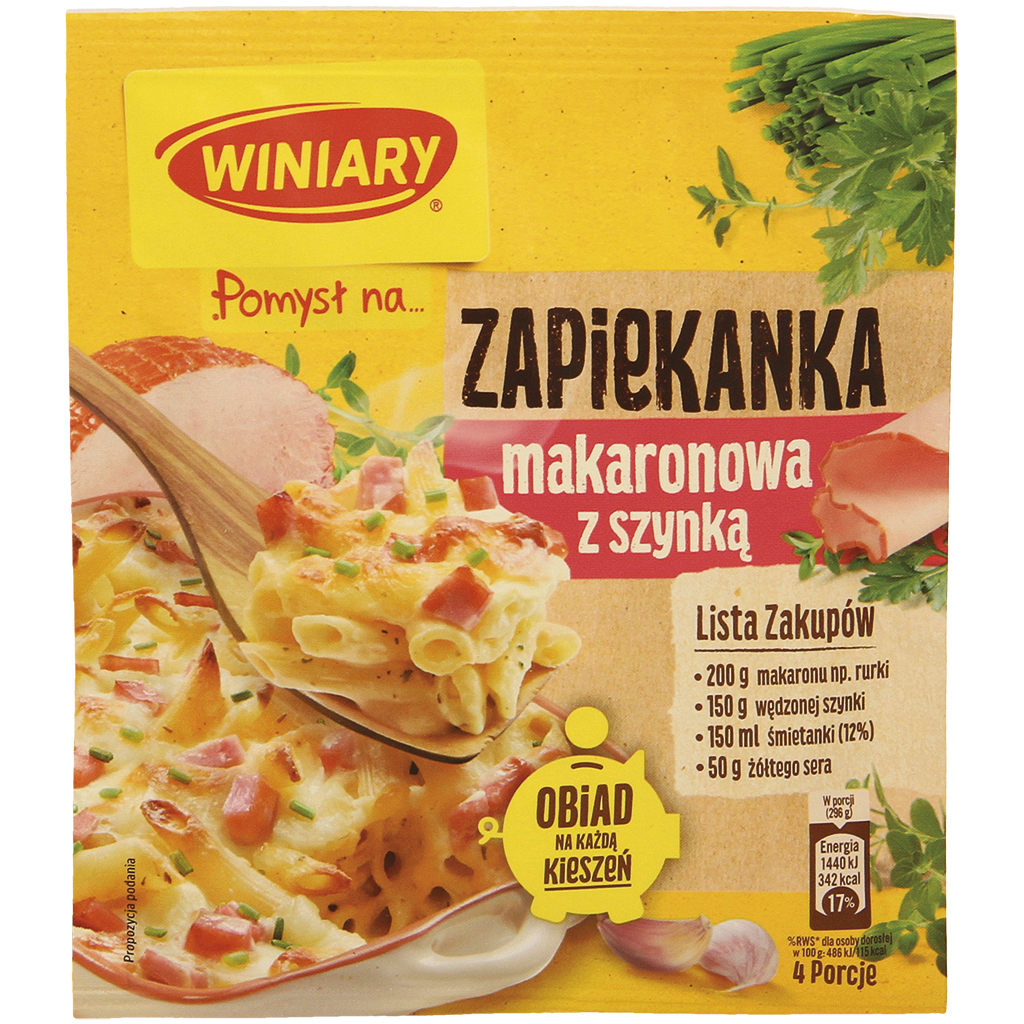 Сухая ароматизированная смесь для приготовления макарон с ветчиной