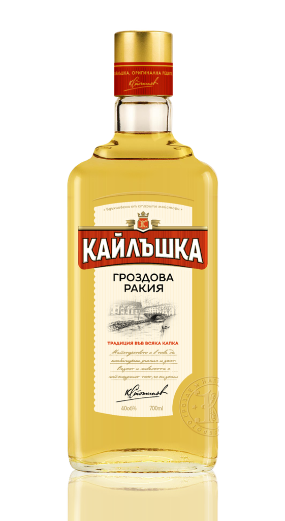 Kailashka Grape Rakia 0,7l 40%