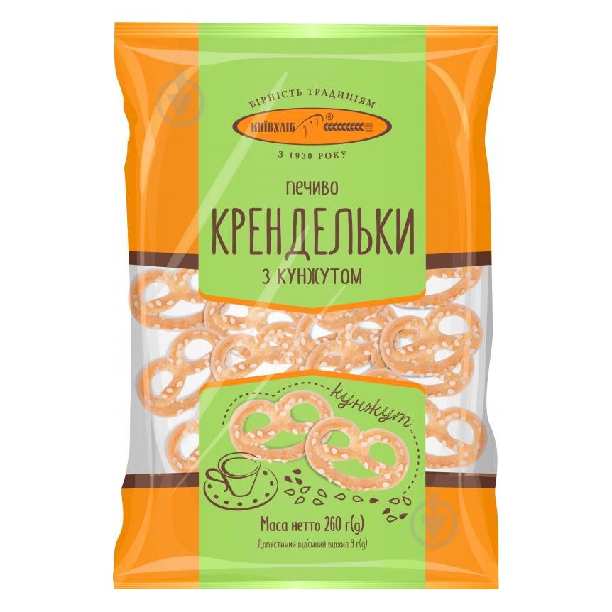 KYIVHLIB KOEKJES PRETZELS SESA
