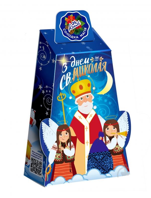 Konti Kerstset Vitau zi Svytom