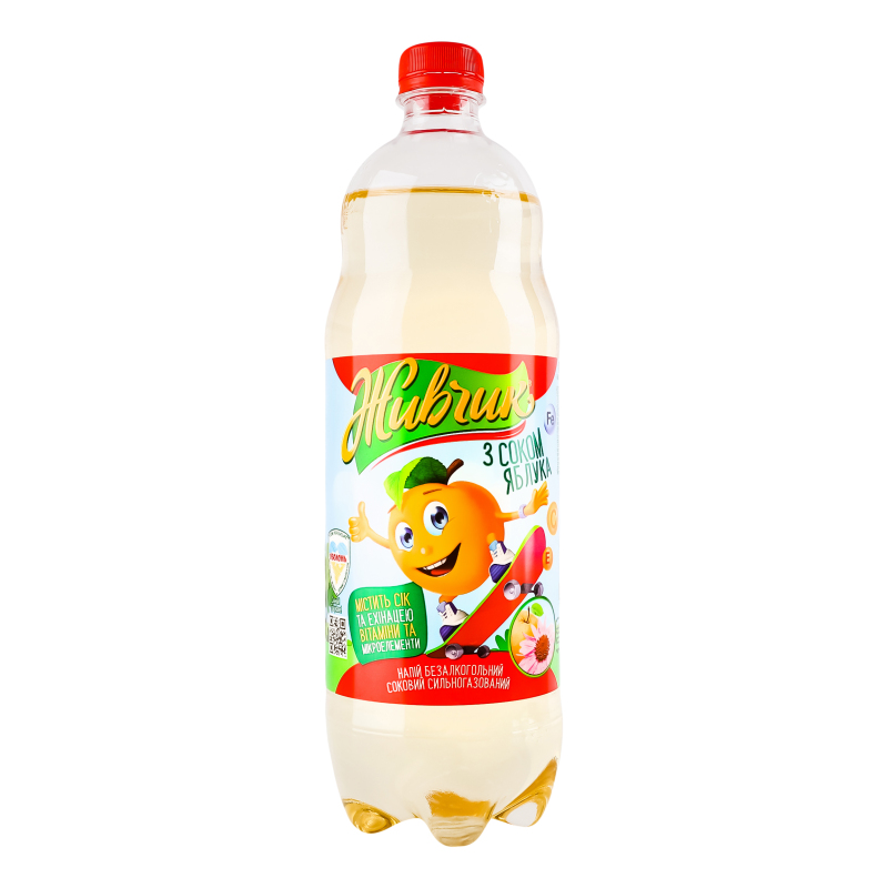"ZHIVCHIK" Appel