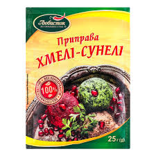 Lubystok kruiden Khmeli Suneli 25g