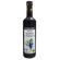 [0083852] Essig Balsamico Azijn uit Modena g.g.A. 500 ml