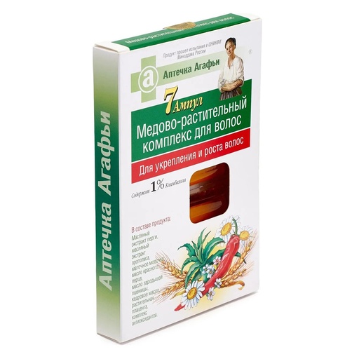 [95565] Plantencomplex met honing voor versterking/haargroei, 7×5 ml