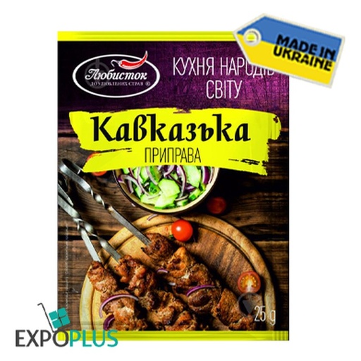 [0001011221] Lubystok kaukasisch kruiden 25g