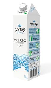 [0001011257] Galychyna milk 2,5%