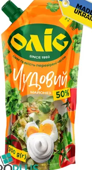 [0001011357] Olis mayonaise «Chudobyi» 50%vet