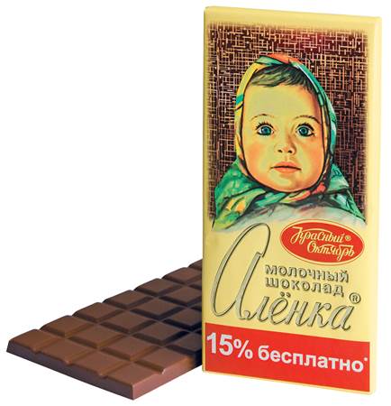 [0001011368] Chocolade Alenka 10st
