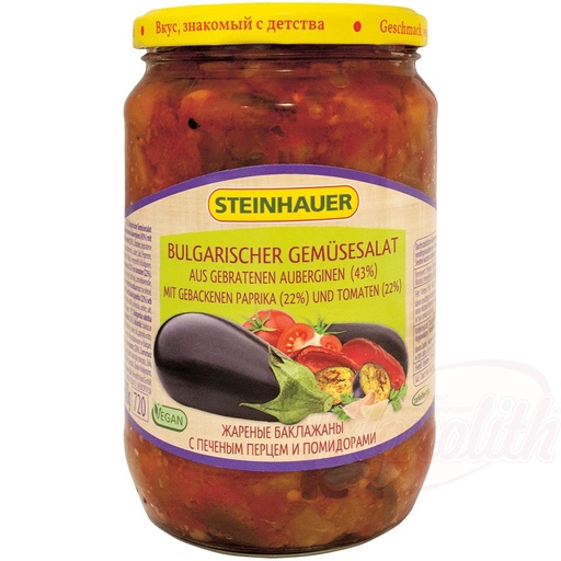 [0001011374] Bulgaarse groentesalade van gebakken aubergines, paprikas en