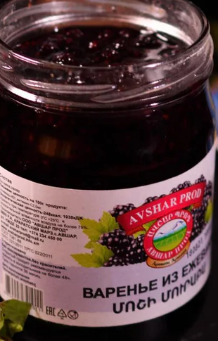 [0001011383] Avshar braambessen