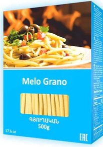 [0001011384] Pasta Melograno Gyughakan 500gr