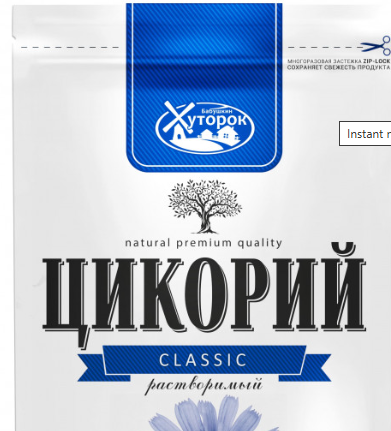 [0001011389] Babushkin Hutorok chichorei klasseik