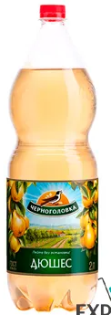 [0001011435] Chernogolovka duchesse drank