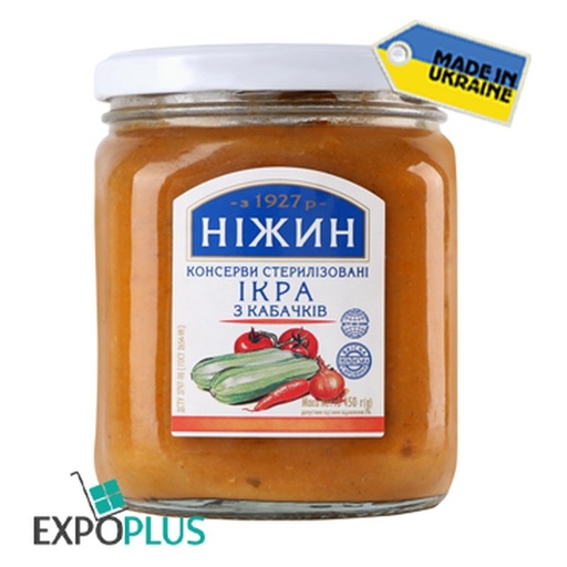 [0001011453] Nizhyn courgettenpasta