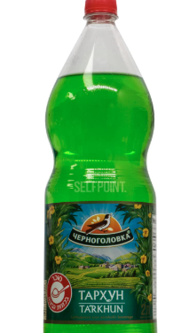 [0001011500] Chernogolovka tarkhun drank