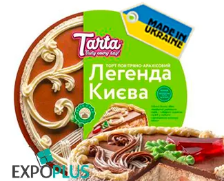 [0001011503] Taart «Legenda Kyieva»