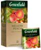 [0001011518] Greenfield mellow peach
