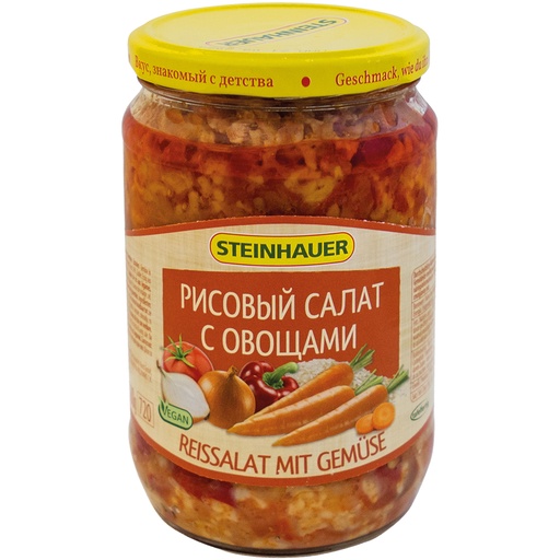 [35028] Салат рисовый с овощами