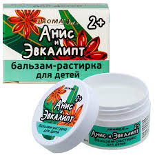[0001011672] AROMA’Saules Anijs en eucalyptus balsem voor kinderen 2+