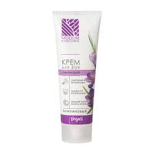 [0001011685] MODUM Handcrème Vaseline Verzachtend 75