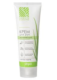 [0001011686] MODUM Aloë Vera Hydraterende Handcrème 75g