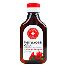 [0001011698] Klisolie met rode peper 100ml