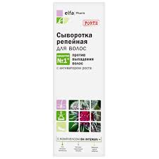 [0001011720] Elfa Farm Klis Serum  100ml