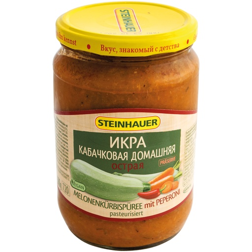 [42011] Courgettepuree met paprika