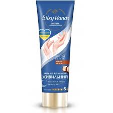 [0001011742] Zachte Handen Voedende Nachtcrème  72ml