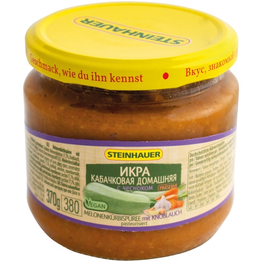 [42003] Икра кабачковая домашняя с чесноком