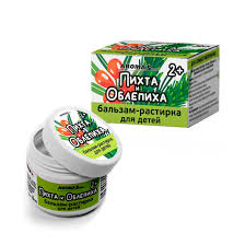 [0001011747] Kinderbalsem met Pihta en Duindoorn 2+ 45ml