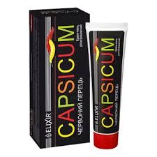 [0001011771] CAPSICUM Rode peper Crème-Gel 75ml