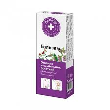 [0001011798] Smeerwortel en wateraardbeibalsem 75ml