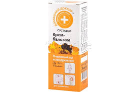 [0001011799] Crème - Lichaamsbalsem Bijengif en chondroïtine, 75ml