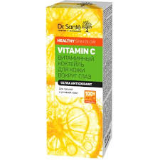 [0001011801] Dr.Sante Vitamine C Express Serum 30ml