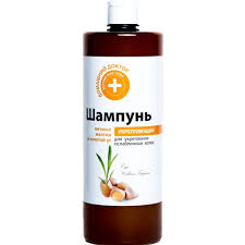 [0001011802] Shampoo eigeel en gouden snor, verstevigend, 1L