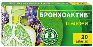 [0001011812] Bronchoactiv salie, 20st.