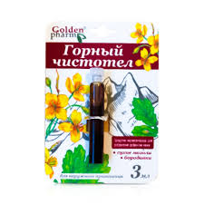 [0001011815] Косметическое средство для кожи "Горный Чистотел"