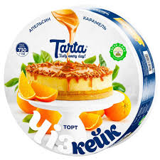 [0001011916] Tarta taart Cheesecake sinaasappel-karamel