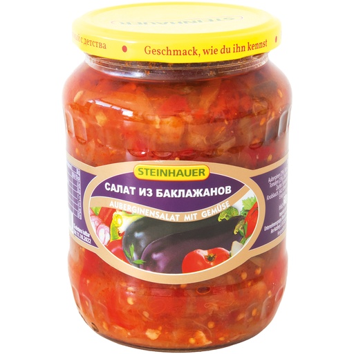 [35009] Салат из баклажан с овощами