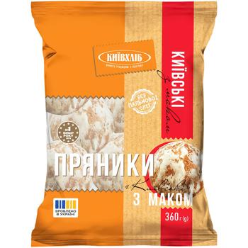 [0001011950] Пряники Киевхлеб Киевские с маком 360г