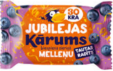 [0001011972] KARUMS KWARK SNACK BOSBES 45G