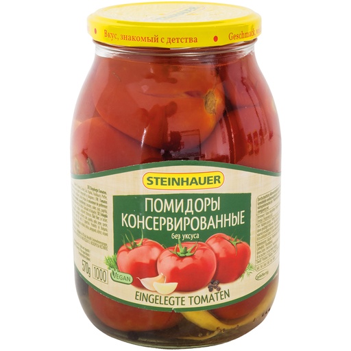 [50002] Помидоры консервированные без уксуса
