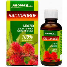 [0001012015] AROMA'Saules Cosmetische Ricinusolie 30 ml