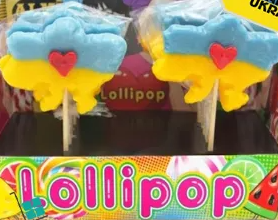 [0001012051] Lollypop map