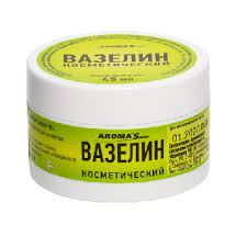 [0001012082] AROMA'Saules Vaseline Cosmetica 45ml